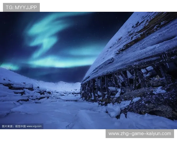 _极光冰雪漂移：在梦幻光影中极速驰骋_，极光下的滑雪